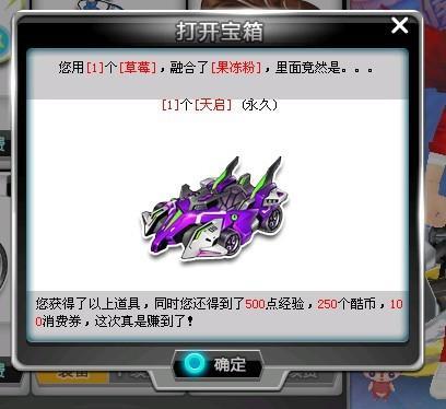 多家俱乐部 多家俱乐部