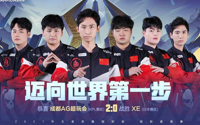 但最终通过 但最终通过