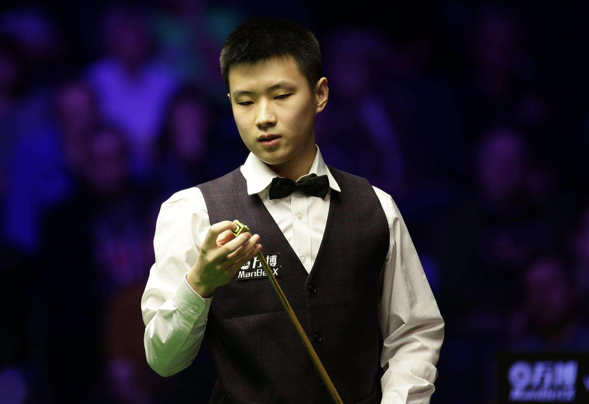 其巨大的威 其巨大的威