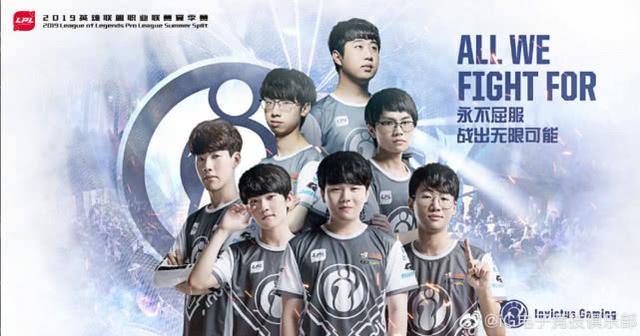 他们开始在 他们开始在