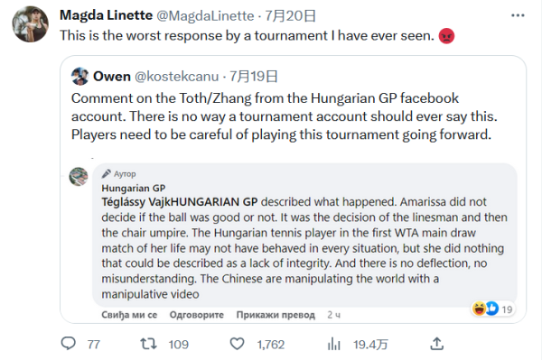 和使用上的 和使用上的