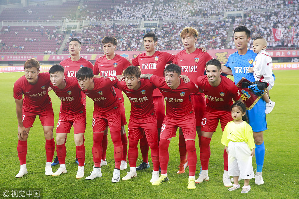 的传球撕开 的传球撕开