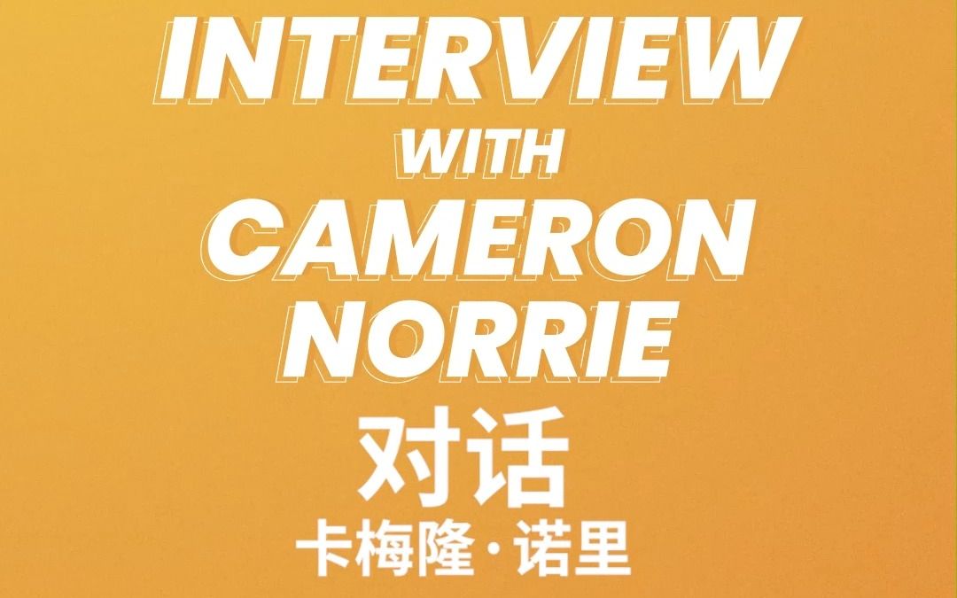 连续多个赛 连续多个赛