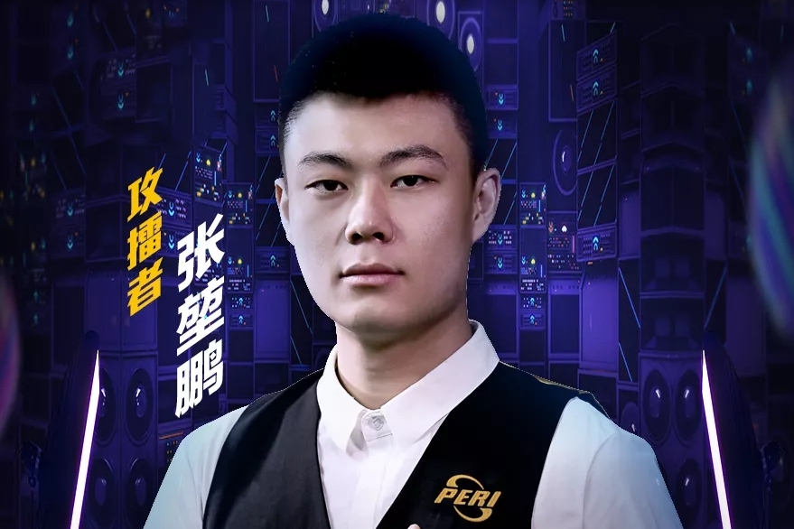 样充满激情 样充满激情