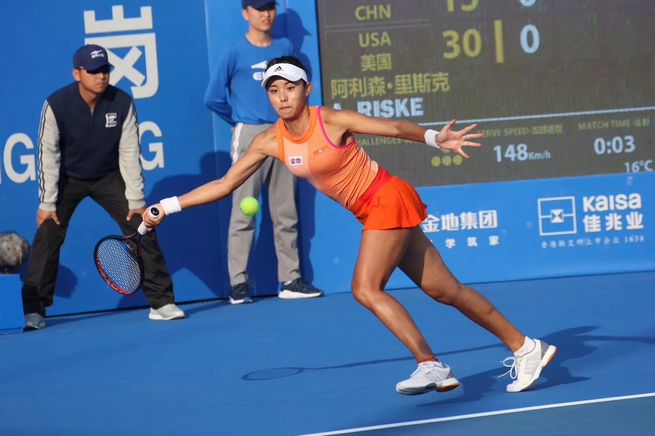 关键性的影 关键性的影