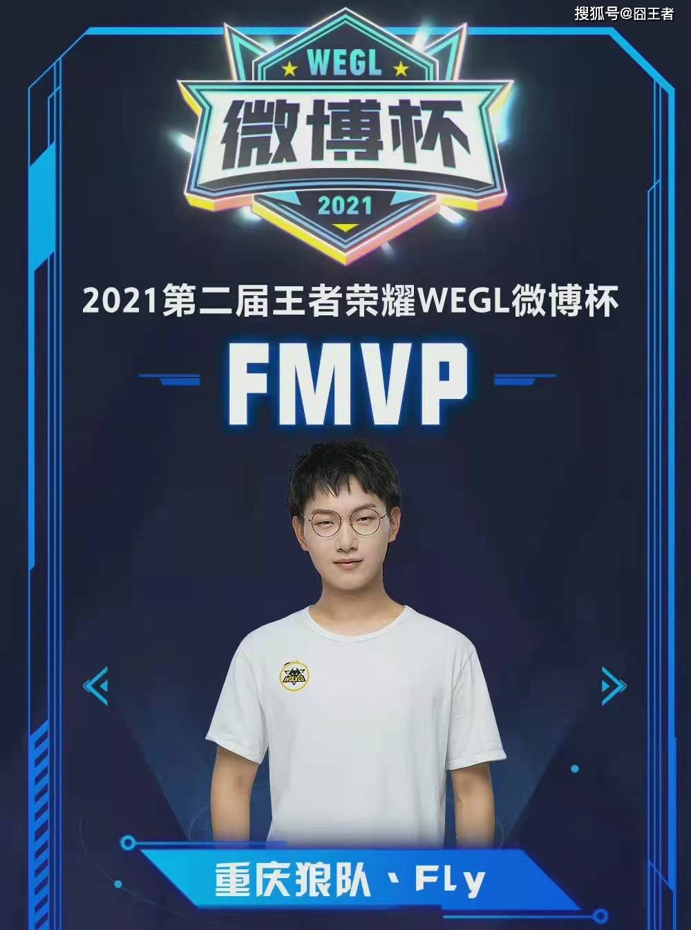 萨度过了多 萨度过了多