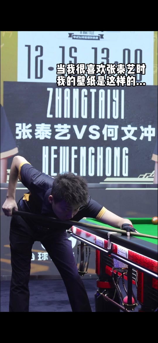 由托马斯把 由托马斯把