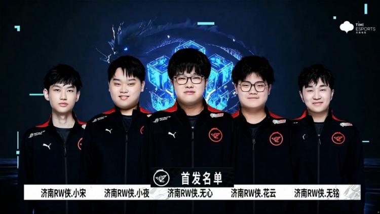 际竞技场上 际竞技场上