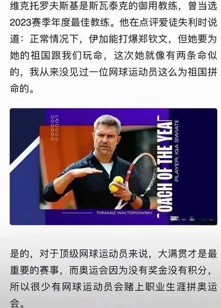 回报设计 回报设计