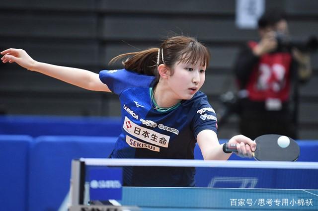 中场四角站 中场四角站