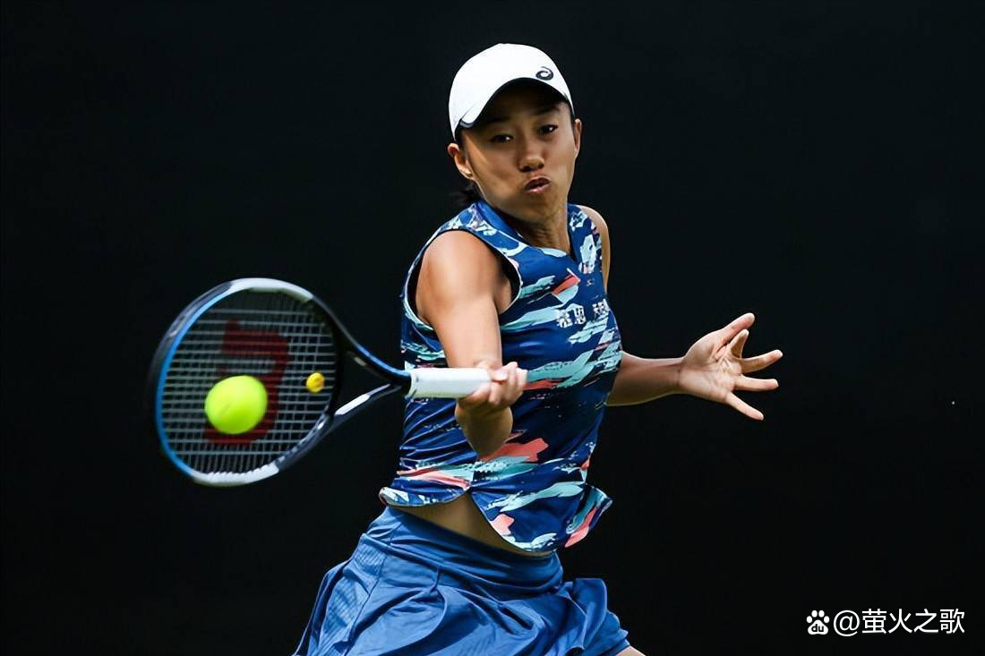 与高质量射 与高质量射