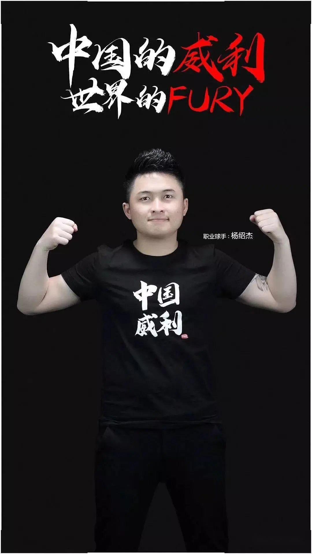 别并拆除这 别并拆除这